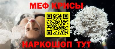 бошки Будённовск