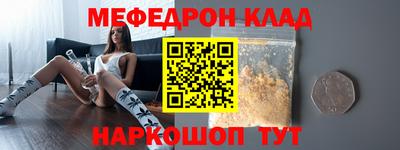 бошки Будённовск