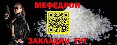 марки nbome Старая Купавна