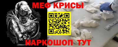 бошки Будённовск
