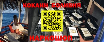 таблы Бузулук
