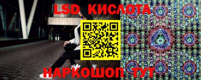бошки Будённовск