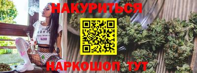 бошки Будённовск