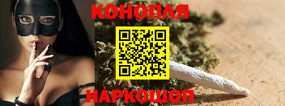 таблы Бузулук