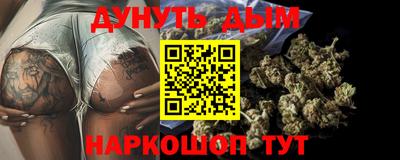 MDMA Бугуруслан