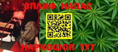 MDMA Бугуруслан