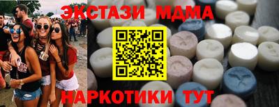 бошки Будённовск