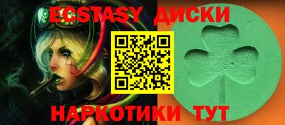 бошки Будённовск
