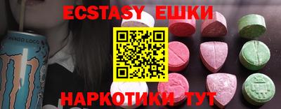 бошки Будённовск