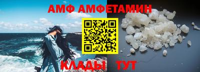 таблы Бузулук