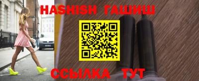 бошки Будённовск