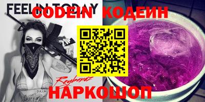 таблы Бузулук